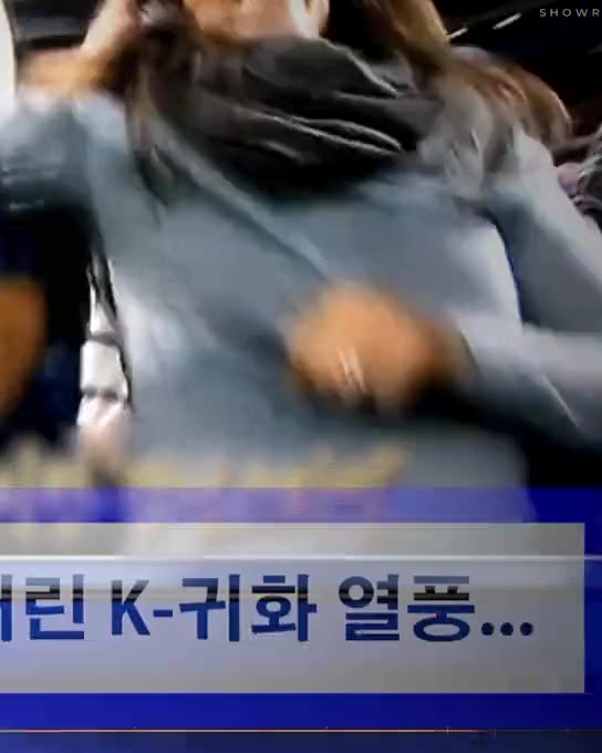방송국 납품 영상 장면